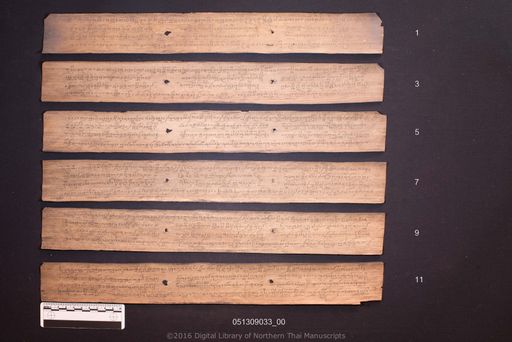 Untitled (ไม่ปรากฏ)