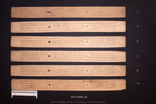 no title (ໂດຍບໍ່ມີຫົວຂໍ້ 6022)