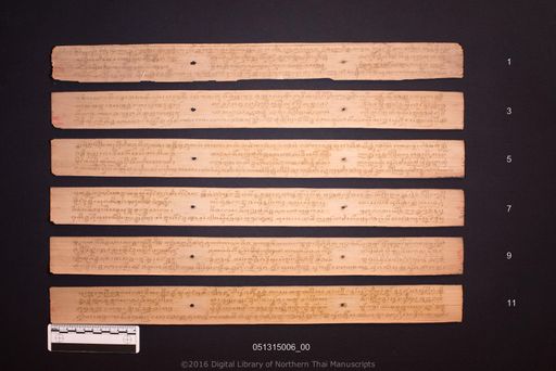 Untitled (ไม่ปรากฏ)