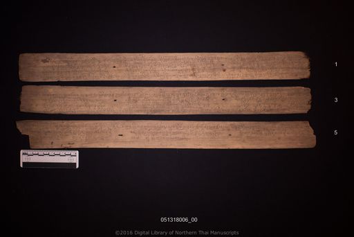 Untitled (ไม่ปรากฏ)