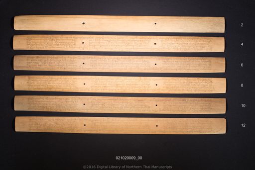 no title (ໂດຍບໍ່ມີຫົວຂໍ້ 6040)