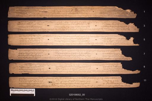 Po thao son lan (พ่อเถ้าสอรหลาน)