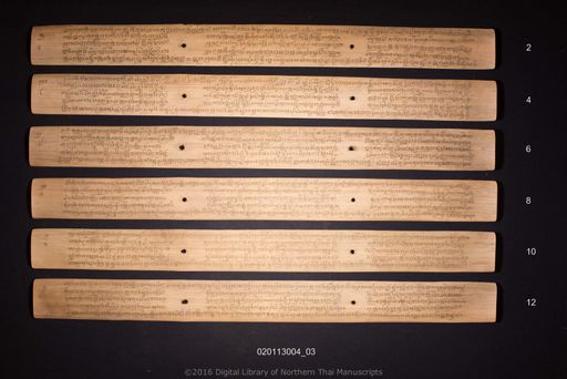 Tamnan sutep (ตำนานสุเทพ)