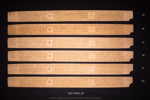 Thammasat (ธัมมสาด)