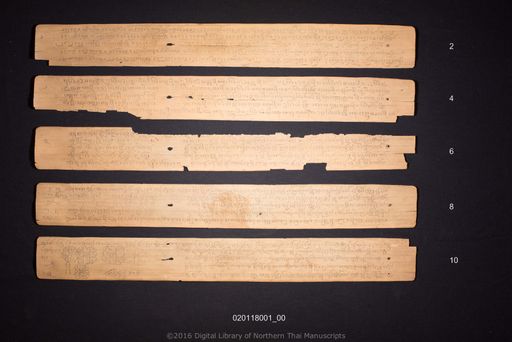 Untitled (ไม่ปรากฏ)