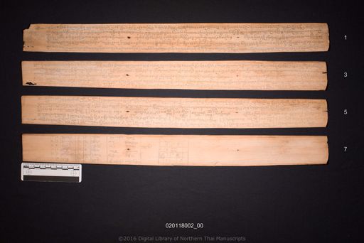 Untitled (ไม่ปรากฏ)