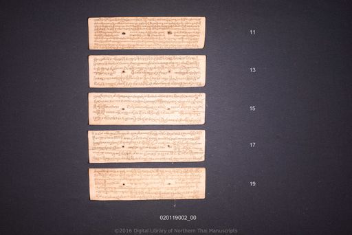 Untitled (ไม่ปรากฏ)