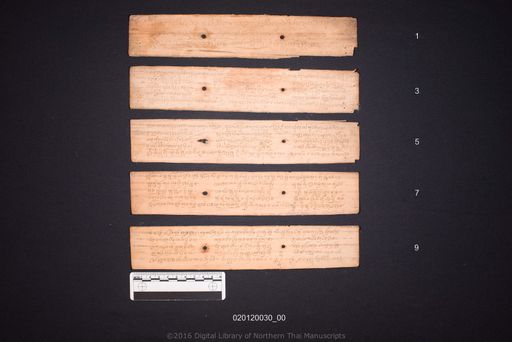 Untitled (ไม่ปรากฏ)