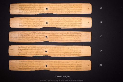 Untitled (ไม่ปรากฏ)