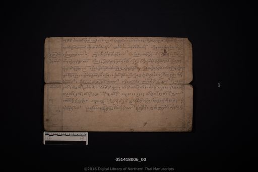 Untitled (ไม่ปรากฏ)