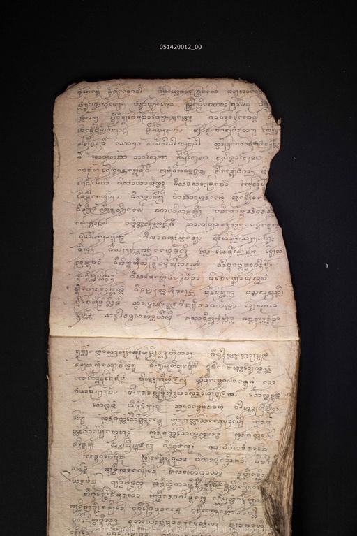 Untitled (ไม่ปรากฏ)