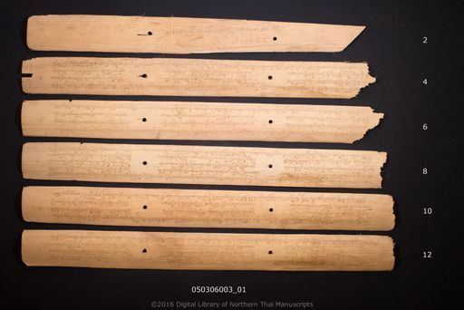 no title (ໂດຍບໍ່ມີຫົວຂໍ້ 6114)