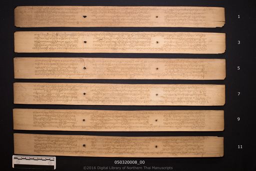 no title (ໂດຍບໍ່ມີຫົວຂໍ້ 6126)