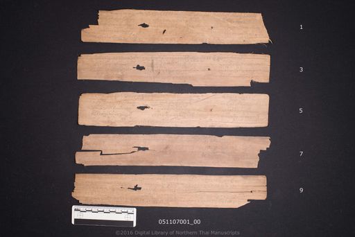 Kap kumalaban (กาบกุมารบัน)