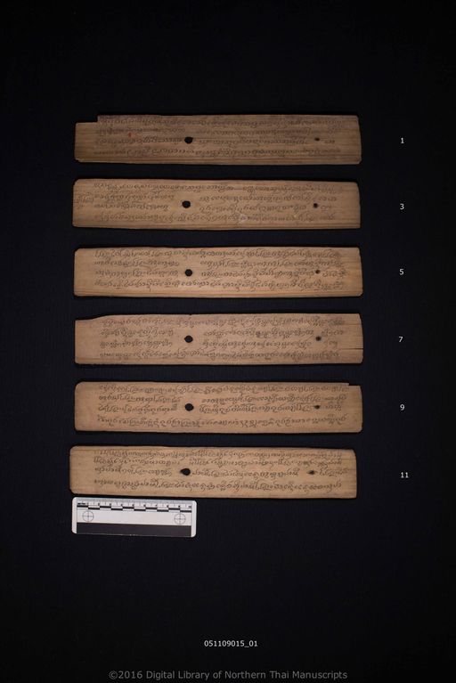 Untitled (ไม่ปรากฏ)