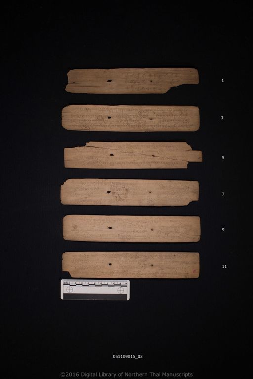 Untitled (ไม่ปรากฏ)