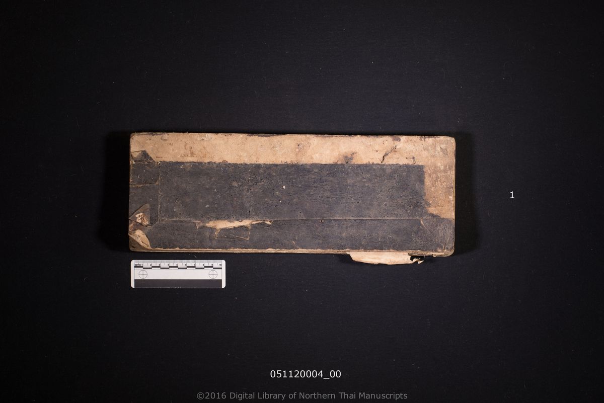 a page of Untitled, a paper Buddhist Canonical (พระไตรปิฎก) manuscript in Tham Lanna script, held at Wat Bunkoet, Phayao