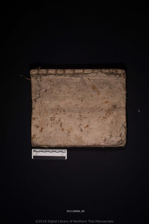 Untitled (ไม่ปรากฏ)