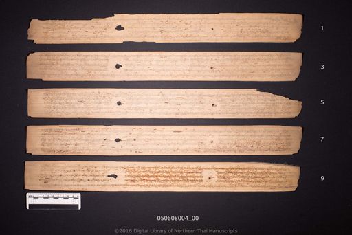 Munlalok thammalat (มุลลโลกธัมมราช)