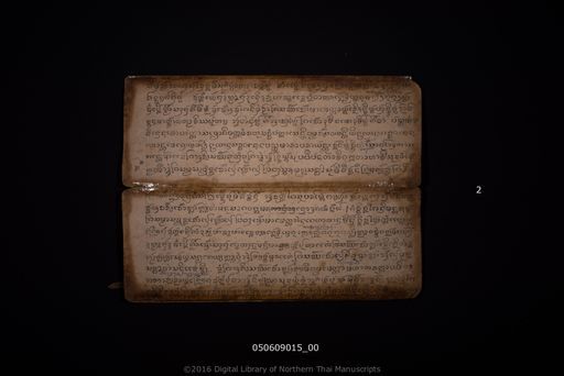 Untitled (ไม่ปรากฏ)