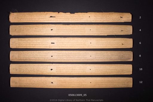 Untitled (ไม่ปรากฏ)