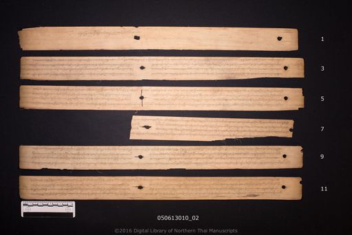 Tamnan pha that hom (ตำนานพระธาตรอม)