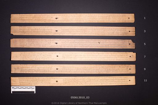 Untitled (ไม่ปรากฏ)