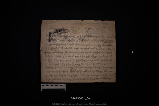 Untitled (ไม่ปรากฏ)