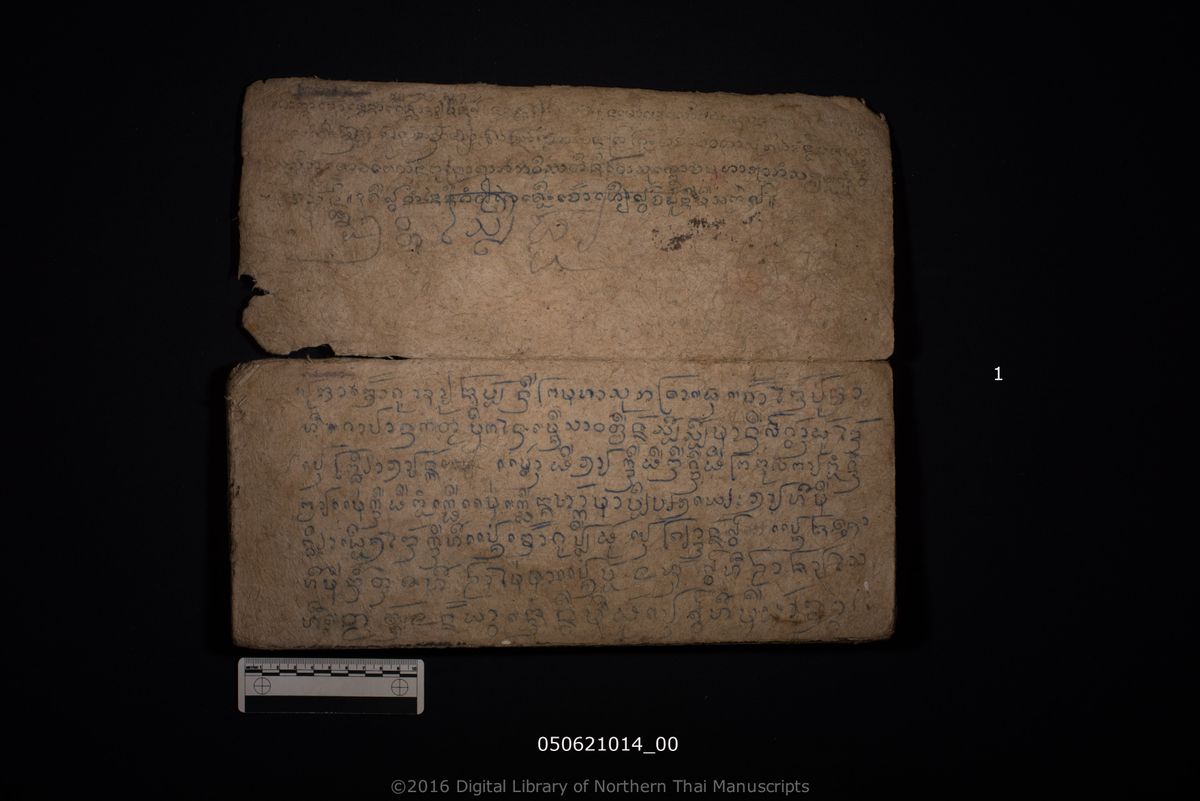 a page of Untitled, a paper manuscript in Tham Lanna script, held at Wat Photharam, Phayao