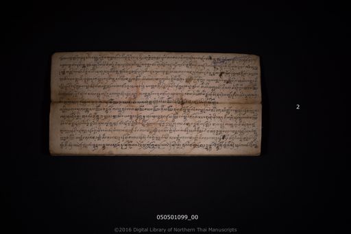 Untitled (ไม่ปรากฏ)