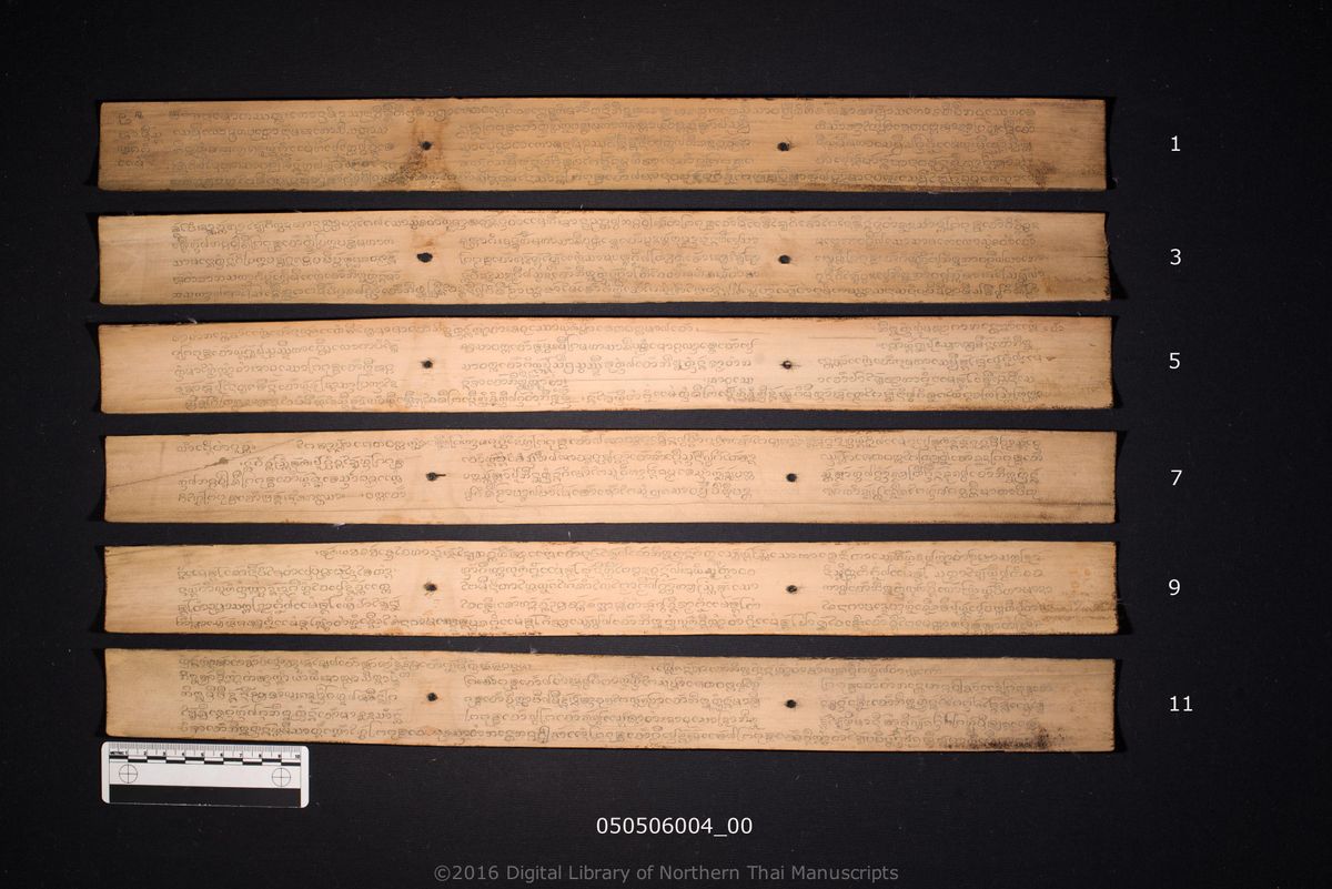 a page of no title (6190), a palm-leaf Buddhist Canonical (พระไตรปิฎก) manuscript in Tham Lanna script, held at Wat Li, Phayao; dated 1297 (Cunlasakkalat (CS))