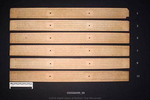 no title (ໂດຍບໍ່ມີຫົວຂໍ້ 6191)