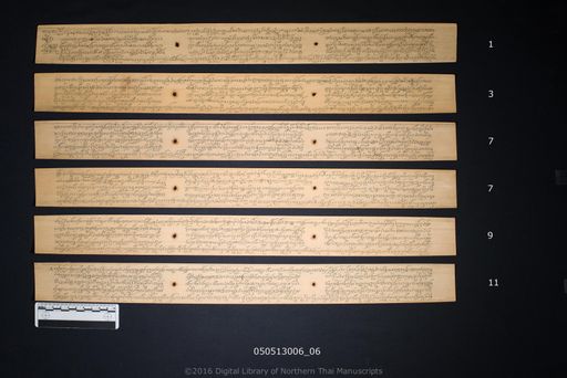 no title (ໂດຍບໍ່ມີຫົວຂໍ້ 6207)