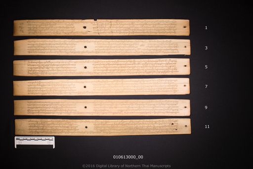 Tamnan sasana pha cao ha pan watsa (ตำนานสาสนาพระเจ้าห้าพันวัสสา)