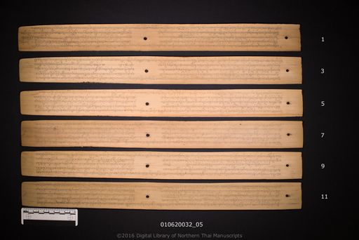 Khoha sattawisati (โครหะสัตตะวีสติ)