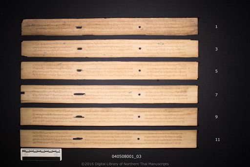 no title (ໂດຍບໍ່ມີຫົວຂໍ້ 6299)