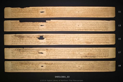 Tamnan that cao takong (ตำนานทาดเจ้าทะโคง)