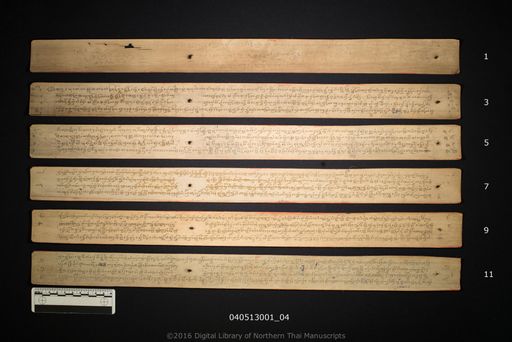 Tamnan pa mai himmapan (ตำนานป่าไม้หิมมะพาน)