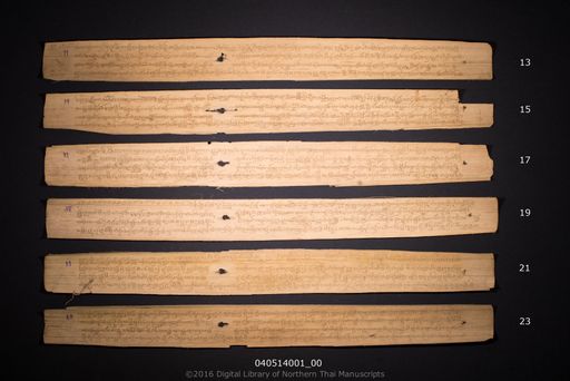 Tamnan wat ban cong nyong (ตำนานวัดบ้านชองยอง)