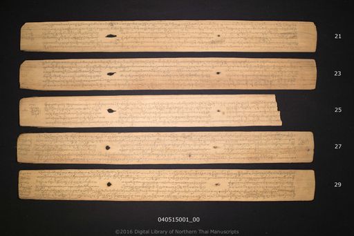 no title (ໂດຍບໍ່ມີຫົວຂໍ້ 6310)