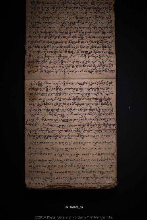 Untitled (ไม่ปรากฏ)