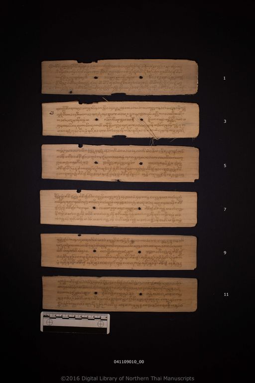 Untitled (ไม่ปรากฏ)