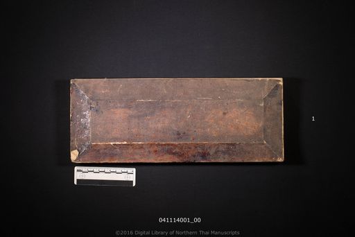 Tamnan ciang saen (ตำนานเชียงแสน)