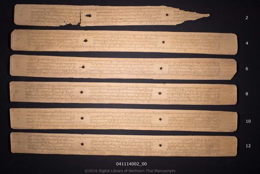 Untitled (ไม่ปรากฏ)