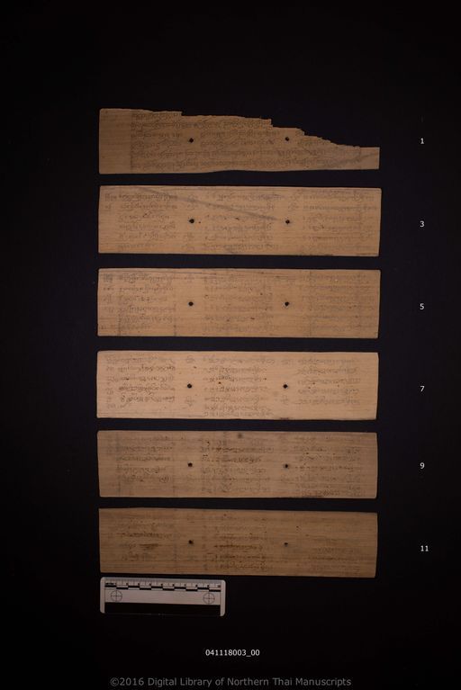 Untitled (ไม่ปรากฏ)