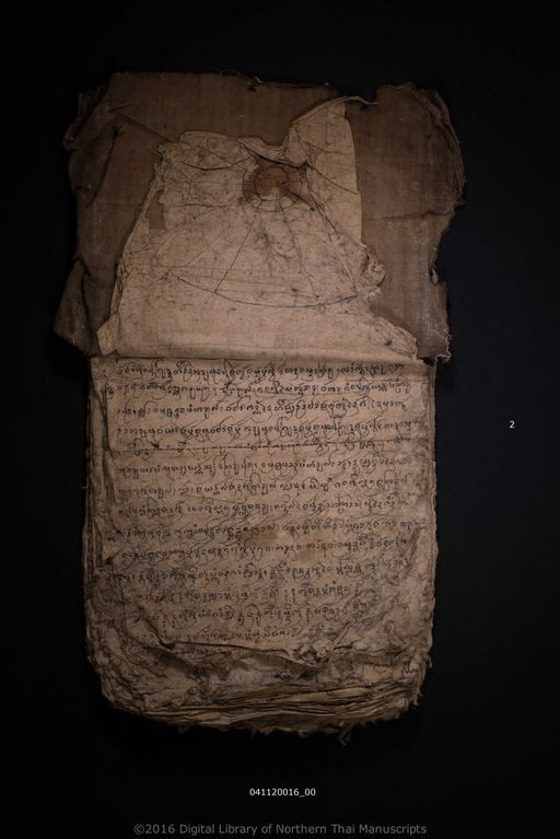 Untitled (ไม่ปรากฏ)