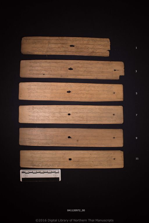 Untitled (ไม่ปรากฏ)