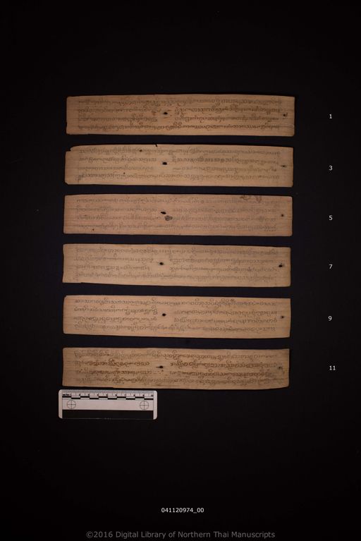 Untitled (ไม่ปรากฏ)