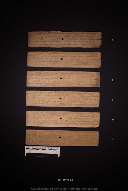 Untitled (ไม่ปรากฏ)