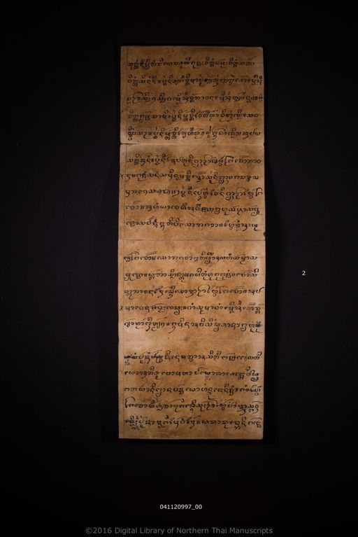 Untitled (ไม่ปรากฏ)